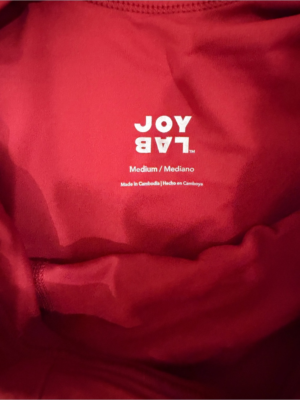 JoyLab Bodysuit - Picture 3 of 8